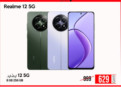 REALME available at iCONNECT  in Qatar - Al-Shahaniya