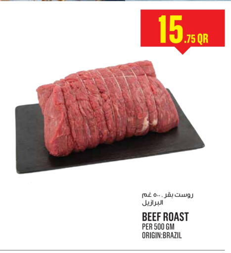 Beef available at Monoprix in Qatar - Doha