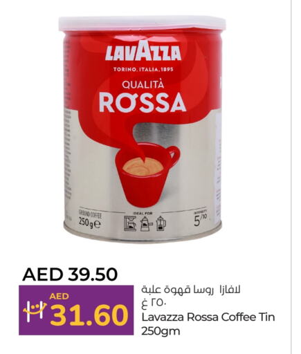 لافازا قهوة available at لولو هايبرماركت in الإمارات العربية المتحدة , الامارات - دبي