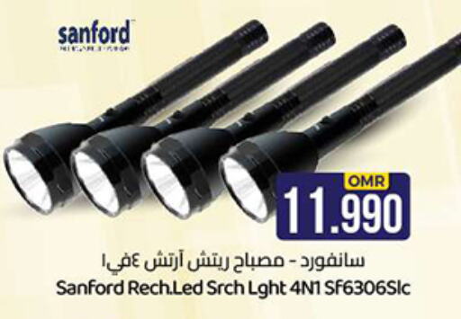 available at ك. الم. للتجارة in عُمان - مسقط‎