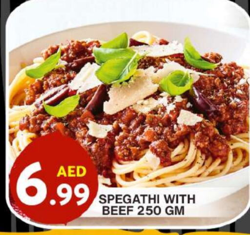 available at Grand Hyper Market in UAE - Dubai