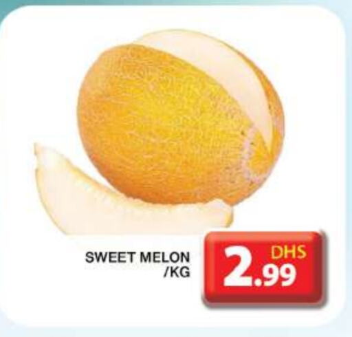 Sweet melon available at Grand Hyper Market in UAE - Dubai