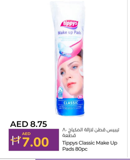 Cosmetics in Lulu Hypermarket, UAE Offers - United Arab Emirates available at Lulu Hypermarket in UAE - Abu Dhabi