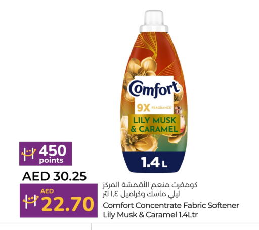 COMFORT Softener available at Lulu Hypermarket in UAE - Al Ain