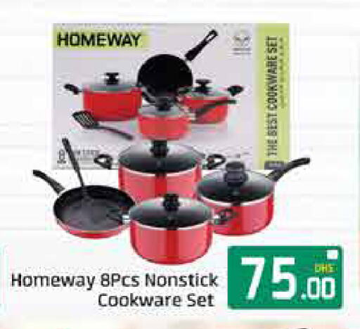 available at المدينة in الإمارات العربية المتحدة , الامارات - دبي