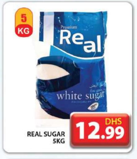 available at Grand Hyper Market in UAE - Dubai