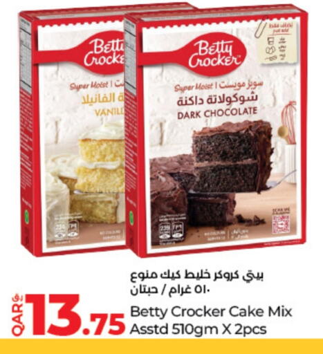 available at LuLu Hypermarket in Qatar - Al Daayen