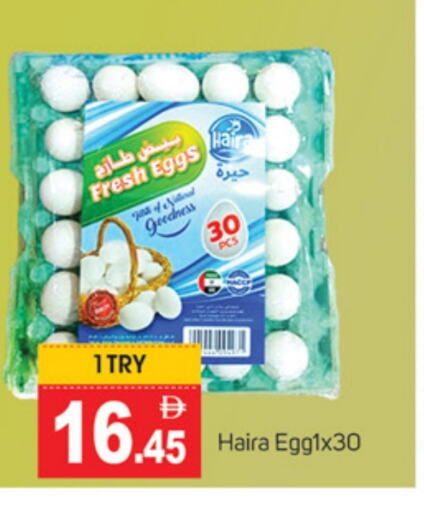 available at TALAL MARKET in UAE - Dubai