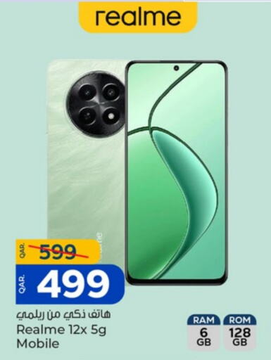 REALME available at Paris Hypermarket in Qatar - Doha