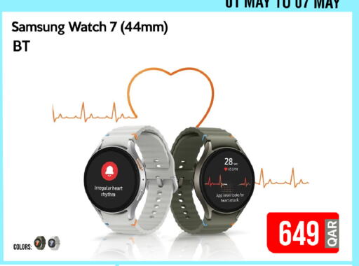 SAMSUNG available at iCONNECT  in Qatar - Al Daayen