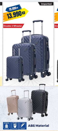 available at The Sultan Center in Kuwait - Ahmadi Governorate