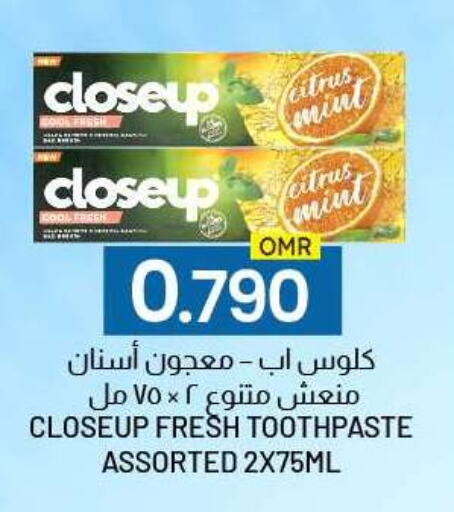 CLOSE UP Toothpaste available at KM Trading  in Oman - Muscat