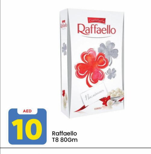 available at Mark & Save in UAE - Dubai