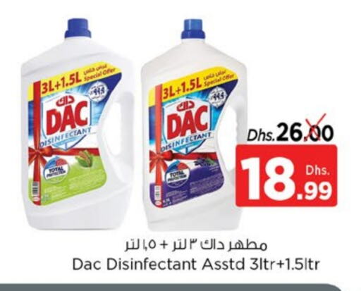 DAC Disinfectant available at Al Madina Supermarket LLC in UAE - Fujairah