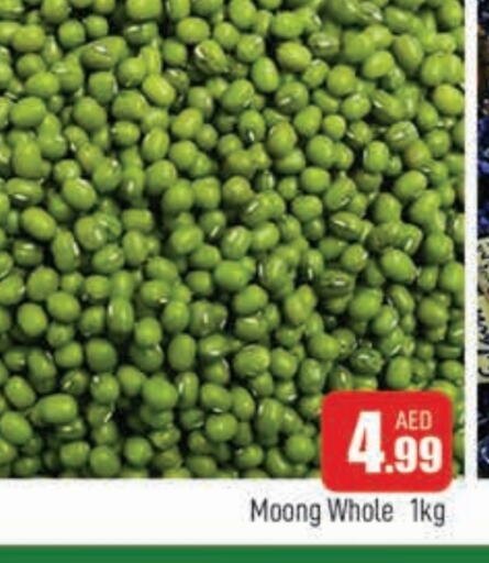 available at AL MADINA in UAE - Sharjah / Ajman