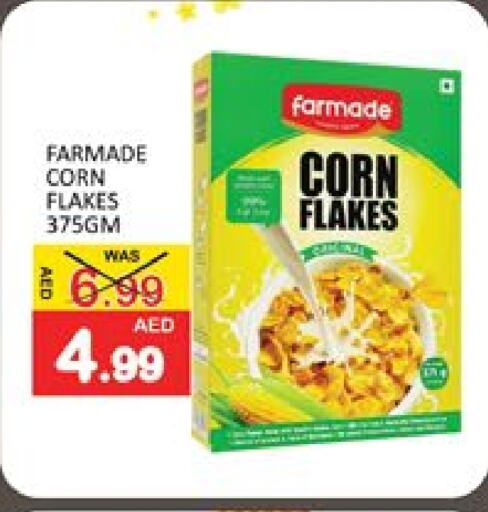 الحبوب والقطع in مانجو هايبرماركت, UAE Offers - الإمارات العربية المتحدة رقائق الذرة available at مانجو هايبرماركت in الإمارات العربية المتحدة , الامارات - دبي