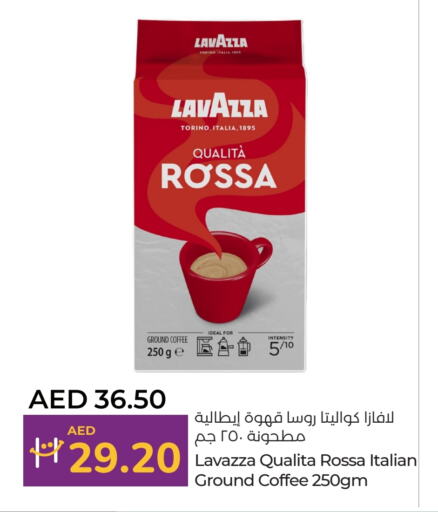 LAVAZZA Coffee available at Lulu Hypermarket in UAE - Dubai