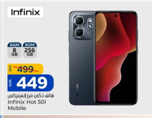 INFINIX available at Paris Hypermarket in Qatar - Al Khor