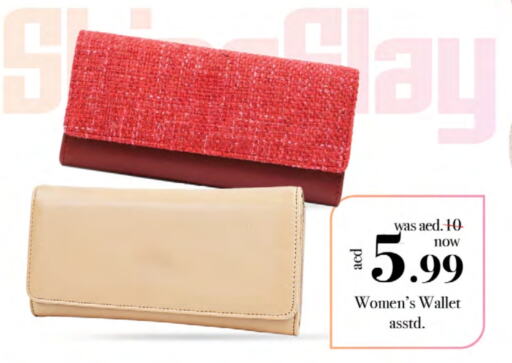 Ladies Bag available at Nesto Hypermarket in UAE - Ras al Khaimah