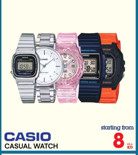 available at ×-سايت in الكويت - محافظة الأحمدي