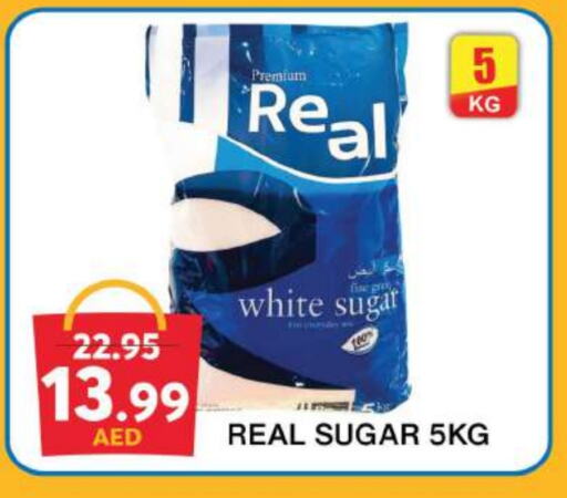 available at Grand Hyper Market in UAE - Sharjah / Ajman
