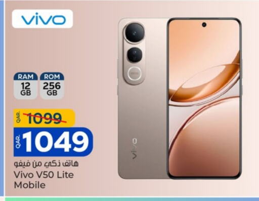 VIVO available at Paris Hypermarket in Qatar - Doha