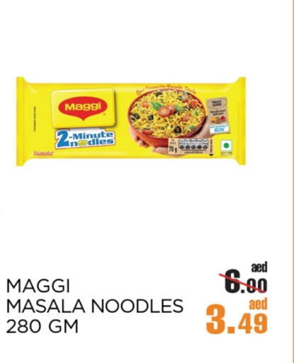 Pasta & Noodles in OK Hypermarket LLC SPC, UAE Offers - United Arab Emirates MAGGI Noodles available at OK Hypermarket LLC SPC in UAE - Abu Dhabi