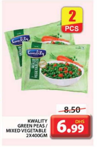 Peas available at Grand Hyper Market in UAE - Dubai