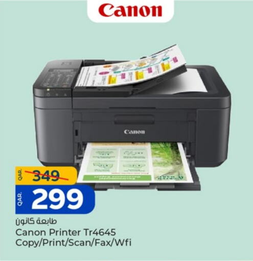 CANON available at Paris Hypermarket in Qatar - Al-Shahaniya