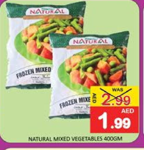 Mango available at Mango Hypermarket LLC in UAE - Dubai