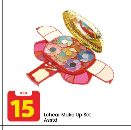 available at Mark & Save in UAE - Abu Dhabi