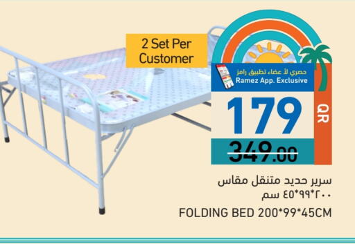 available at Aswaq Ramez in Qatar - Doha