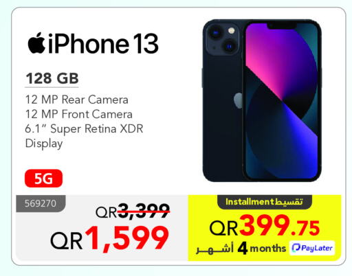 APPLE iPhone 13 available at Jarir Bookstore  in Qatar - Al-Shahaniya