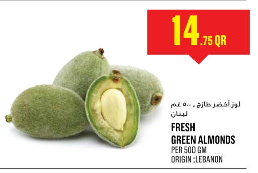 available at مونوبريكس in قطر - الدوحة