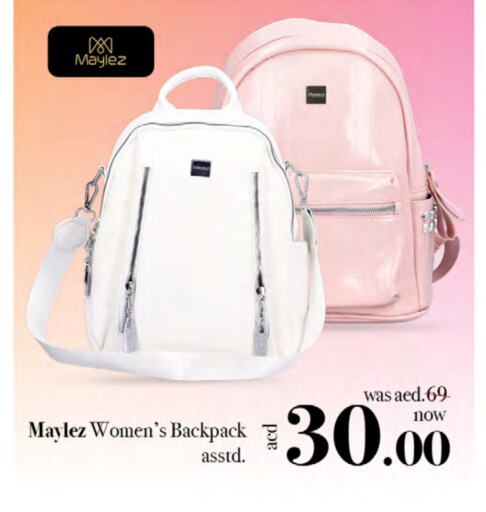 School Bag available at Nesto Hypermarket in UAE - Umm al Quwain