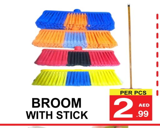 Cleaning in Friday Center, UAE Offers - United Arab Emirates Cleaning Aid available at Friday Center in UAE - Sharjah / Ajman