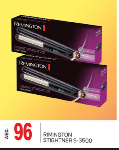 available at سوق طلال in الإمارات العربية المتحدة , الامارات - دبي