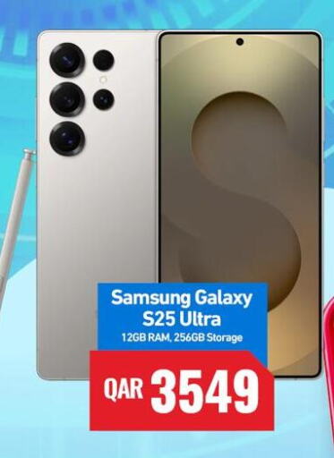 SAMSUNG available at Digital Zone Trading in Qatar - Doha