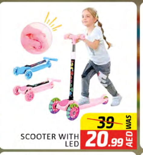 available at Al Madina  in UAE - Dubai
