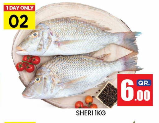 available at Doha Daymart in Qatar - Doha