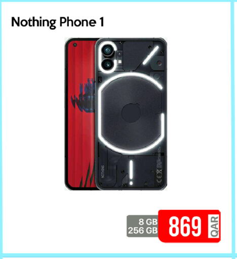 نوثينغ available at آي كونكت in قطر - الدوحة