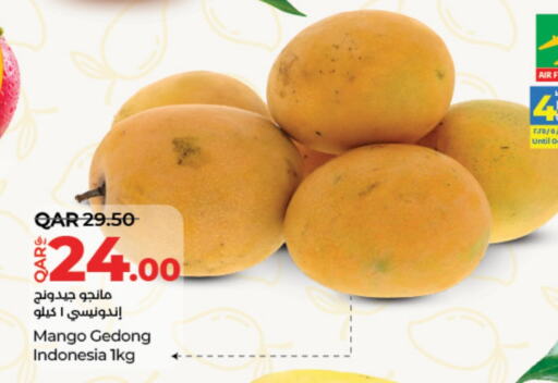 فاكهة طازجة in لولو هايبرماركت, قطر Offers - قطر زيبا زيبا from Indonesia available at لولو هايبرماركت in قطر - الخور