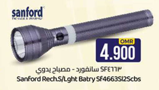 available at ك. الم. للتجارة in عُمان - مسقط‎