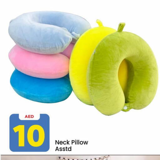 available at Mark & Save in UAE - Dubai
