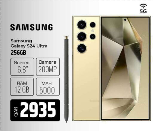 SAMSUNG S24 available at Al Rawabi Electronics in Qatar - Doha
