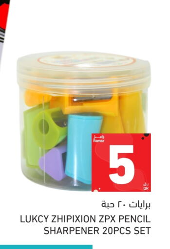 available at Aswaq Ramez in Qatar - Al Rayyan