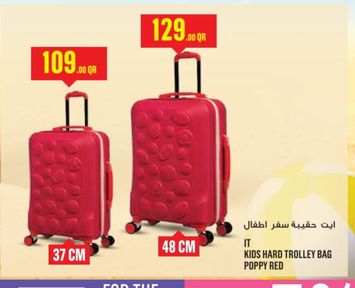 available at مونوبريكس in قطر - أم صلال