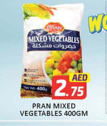Mango available at Mango Hypermarket LLC in UAE - Dubai