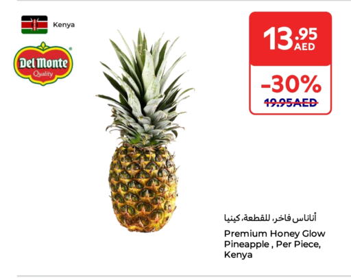 أناناس from Kenya available at كارفور in الإمارات العربية المتحدة , الامارات - ٱلْعَيْن‎