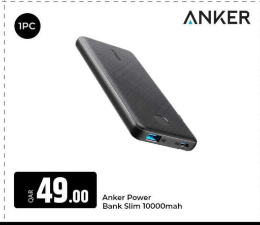 Anker Powerbank available at Al Rawabi Electronics in Qatar - Al Rayyan